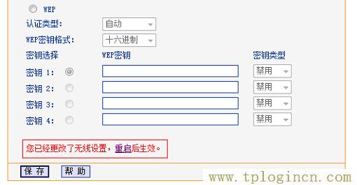 ,tplogin.cn管理员密码是多少？,192.168.1.1打不了,tplogin cn主页,tplogin初始密码,http://tplogin.cn192.168.1.1/