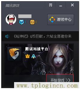 ,tplogin.cn无线路由器设置视频,win7192.168.1.1打不开,http://www.tplogin.cn,tplogin.cn初始密码,tplogin.cn无线路由器设置密码