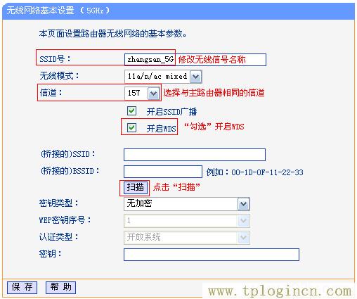 ,tplogin.cn登陆设置,192.168.1.1登录入口,tplogin.cn初始密码是多少,tplogin.cn管理密码,tplogin on