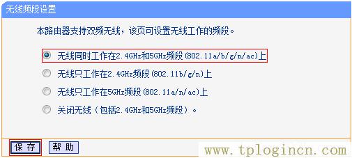 ,tplogin.cn的初始密码,192.168.1.1打不开windows7,tplogin.cn管理员密码是多少？,tplogin.cn创建管理员密码,https://www.tplogin.cn