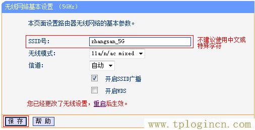 ,tplogin.cn的初始密码,192.168.1.1打不开windows7,tplogin.cn管理员密码是多少？,tplogin.cn创建管理员密码,https://www.tplogin.cn