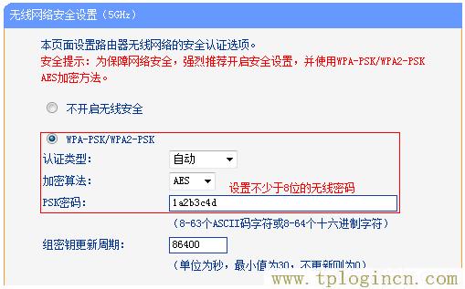 ,tplogin.cn的初始密码,192.168.1.1打不开windows7,tplogin.cn管理员密码是多少？,tplogin.cn创建管理员密码,https://www.tplogin.cn