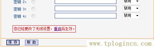 ,tplogin.cn的初始密码,192.168.1.1打不开windows7,tplogin.cn管理员密码是多少？,tplogin.cn创建管理员密码,https://www.tplogin.cn