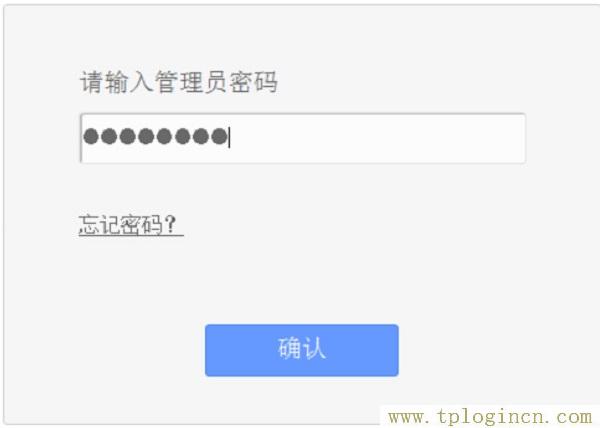 ,tplogin.cn打不开,192.168.1.1打不开网页,tplogin.cn登录界面管理员密码,tplogin.cn设置密码界面,http://tplogin.cn的密码是多少