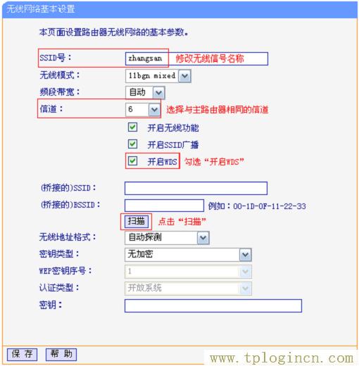 ,tplogin.cntplogin.cn,192.168.1.1打不开路由器,tplogin.cn设置登陆密码,tplogin?cn,www.tplogin.cn tplogin.cn