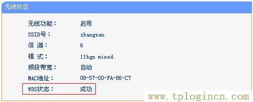 ,tplogin.cntplogin.cn,192.168.1.1打不开路由器,tplogin.cn设置登陆密码,tplogin?cn,www.tplogin.cn tplogin.cn