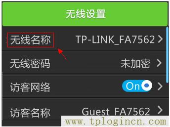 ,tplogin.cn进行登录,192.168.1.1开不了,tplogin.cn出厂密码,tplogin.cn管理员密码是什么,http://tplogin.cn的密码是多少