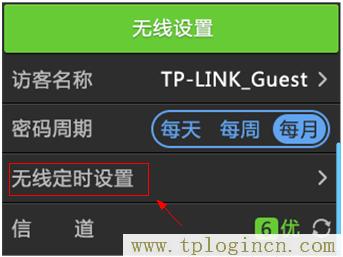 ,tplogin.cn进行登录,192.168.1.1开不了,tplogin.cn出厂密码,tplogin.cn管理员密码是什么,http://tplogin.cn的密码是多少