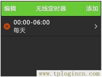 ,tplogin.cn进行登录,192.168.1.1开不了,tplogin.cn出厂密码,tplogin.cn管理员密码是什么,http://tplogin.cn的密码是多少