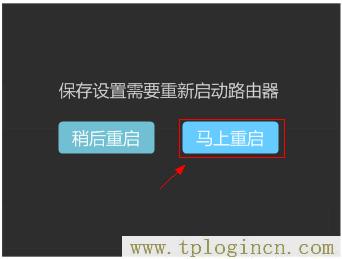 ,tplogin.cn进行登录,192.168.1.1开不了,tplogin.cn出厂密码,tplogin.cn管理员密码是什么,http://tplogin.cn的密码是多少