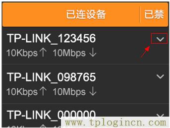 ,tplogin.cn进行登录,192.168.1.1开不了,tplogin.cn出厂密码,tplogin.cn管理员密码是什么,http://tplogin.cn的密码是多少