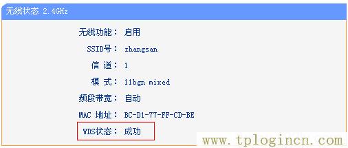 ,ltplogin.cn,192.168.1.1大不开,tplogincn管理页面登录,tplogincn登陆页面,手机怎么登陆tplogin.cn