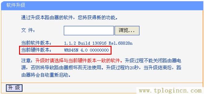 ,tplogin.CNN,192.168.0.1登陆页面,tplogin.cn,tplogin.cn192.168.1.1,tplogin.cn恢复出厂设置