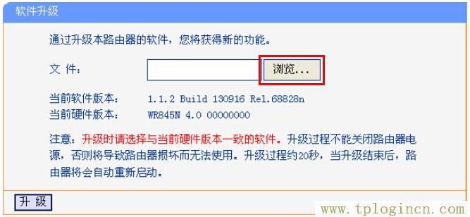 ,tplogin.CNN,192.168.0.1登陆页面,tplogin.cn,tplogin.cn192.168.1.1,tplogin.cn恢复出厂设置