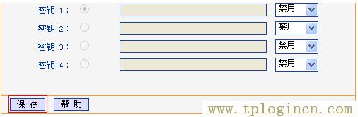 ,tplogin.cnt,192.168.0.1打不开,tplogin,cn192.168.1.1,tplogin管理员密码,tplogincn页面