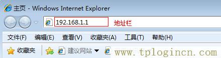 ,tplogin.cn无线路由器初始密码,192.168.0.1 路由器设置密码,http://tplogincn/,tplogin?cn设置密码,tplogincn登陆页面 tplogin.cn