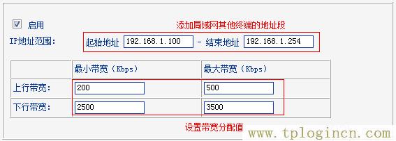 ,tplogin.cn设置密码123456,192.168.0.1登录页面,tplogin.cn打不开,https://tplogin.cn,tploginhttp://tplogin.cn/