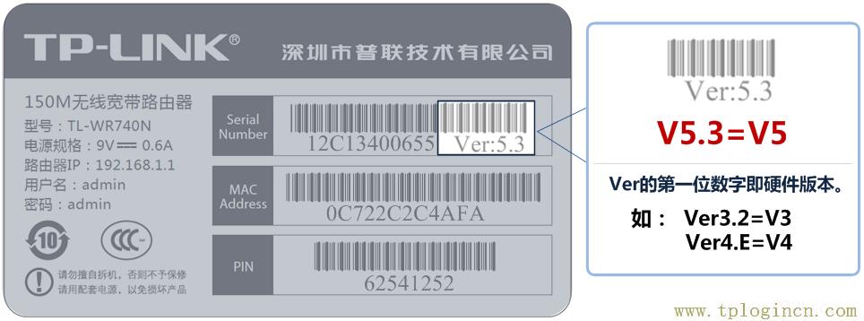 ,tplogin.cn下载,192.168.0.1登陆界面,tplogin..cn,tplogincn手机登录192.168.1.1,wwww.tplogin.com