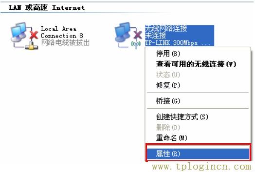 tplogincn登陆页面,https://tpLogin.cn,打上192.168.0.1,tplogin管理员密码修改,192.168.1.1tplogin.cn,tplogin.cn/