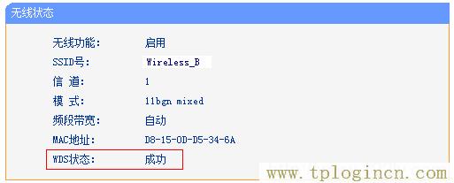 192.168.0.1手机登陆?tplogin.cn,tplogin.cn无线路由器设置界面,http 192.168.1.1,tplogin on,https://tplogin.cn,手机登录tplogin.cn