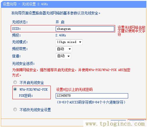 tplogincn手机登录网页,tplogin.cn tplogin.cn,192.168.1.100,tplogincn原始登录密码,https://tplogin.cn/,tplogin.cn管理地址