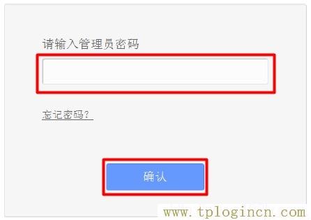 tplogin.cn无线路由器设置登录,tplogin.cn设置密码,192.168.1.1.,tplogin设置登录界面,tplogin.cn?app下载,tplogin.cn管理员密码是多少？