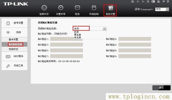 www.tplogin.com,tplogin.cn设置页面,192.168.1.1admin,hao tplogin.cn.192,tplogin.cn登录界,tplogin.cn怎么设置