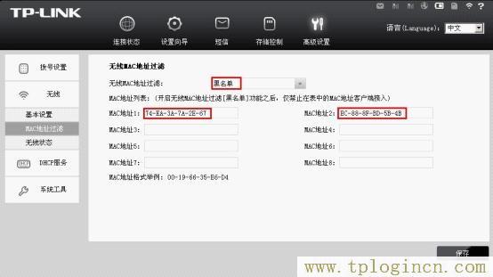 www.tplogin.com,tplogin.cn设置页面,192.168.1.1admin,hao tplogin.cn.192,tplogin.cn登录界,tplogin.cn怎么设置