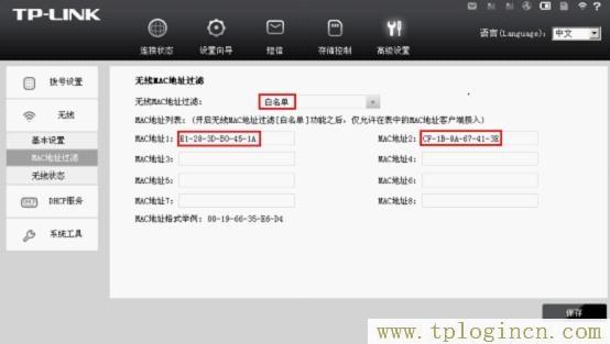 www.tplogin.com,tplogin.cn设置页面,192.168.1.1admin,hao tplogin.cn.192,tplogin.cn登录界,tplogin.cn怎么设置