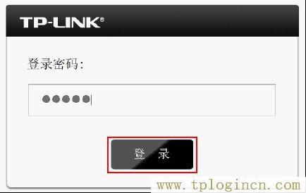 tplogincn初始密码,tplogin.cn 192.168.1.1,192.168.1.1登陆面,tplogin设置登录密码,tplogin.cn无线路由器设置网址,tplogin.cn上网设置