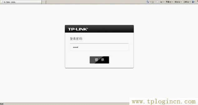 tplogin.cn初始密码,http://tplogin.cn主页,192.168.1.1登陆页面账号密码,tplogin打不开,tplogin初始密码,http://tplogin.cn/管理员密码