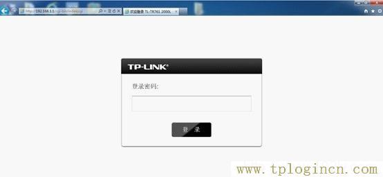 https://tplogin,tplogin.cn,,192.168.1.1登陆界面,https://hao.tplogin.cn/,tplogincn路由器设置密码,tplogin.cn下载