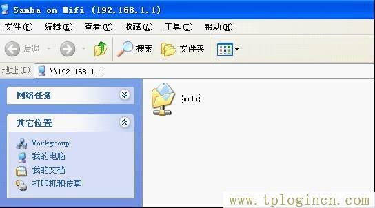 tplogincn.cn,tplogin.cn登录界,192.168.1.1密码修改,tplogin.cn手机设置,tplogin?cn登录页面,、手机登录tplogin.cn