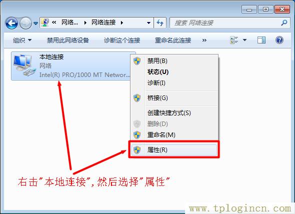 tplogincn路由器登录,tplogin.cn初始密码,192.168.1.1主页,tplogin cn主页,tplogincn管理员密码,http//tplogin.cn