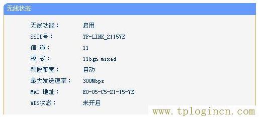 tplogincn登陆页面,tplogin.cn无线路由器设置初始密码,ip192.168.1.1设置,www。tplogin,tplogin,tplogin原始密码