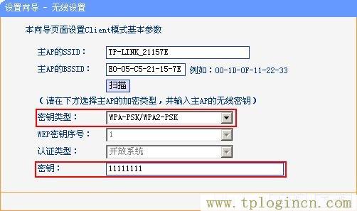 tplogincn登陆页面,tplogin.cn无线路由器设置初始密码,ip192.168.1.1设置,www。tplogin,tplogin,tplogin原始密码