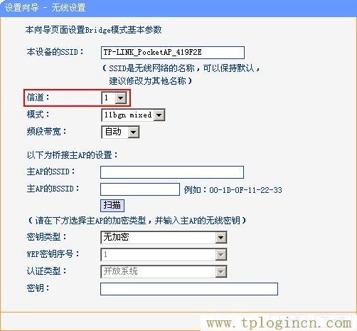 tplogin.cn192.168.1.1,tplogin.cn创建管理员密码,192.168.1.1器设置,tplogincn登陆网址,tplogin.cn,tplogin.cn管理员密码是什么