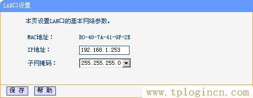 tplogincn登陆页面,tplogin.cn无线路由器设置初始密码,ip192.168.1.1设置,www。tplogin,tplogin,tplogin原始密码