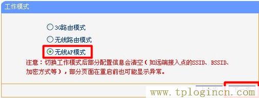 tplogin?cn设置密码,tplogin.cn.,192.168.1.1路由器设置,tplogin.cn初始密码是多少,tplogin管理员密码,http//tplogin.cn