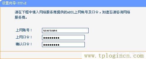 tplogincn管理页面手机,192.168.1.1tplogin.cn,192.168.1.1 路由器设置想到,tplogin原始密码,tplogin.cn登录页面,http://tplogin.cn/管理员密码