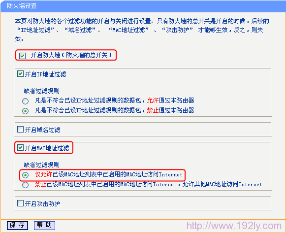 tplogincn,tplogin.cn无线路由器设置登录密码,192.168.1.1设置路,tplogin.cn管理员密码是多少？,tplogincn手机登录页面,tplogin.cn无线路由器安装