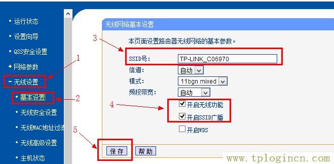 tplogin.cn设置密码,：tplogin.cn,192.168.1.1打不开怎么回事,https://TPLOGIN.CN,tplogincn管理员登录,192.168.1.1手机登陆 tplogin.cn