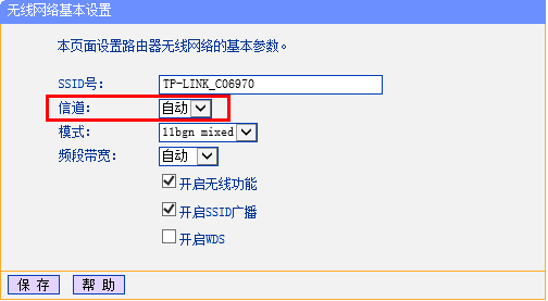 tplogin.cn无线路由器设置登录,tplogin.cn设置登录,http 192.168.1.1打,tplogin.cn登录页面在那里,tplogin.cn?app下载,tplogincn手机登录入口