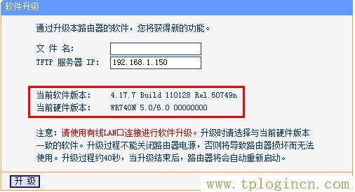 tplogin.cn官网首页,tplogin.cn.192.168.1.1,192.168.1.1 路由器设置手机,https://tplogin.com,tplogin.com,tplogincn登陆页面 tplogin.cn