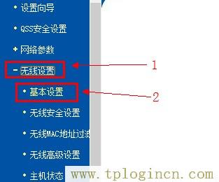 tplogincn登录页面,192.168.1.1登陆页面 tplogin.cn,192.168.1.1怎么打,tplogincn管理页面登录,tplogincn手机登录192.168.1.1,tplogin.cn创建管理员密码