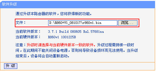 tplogin.cn官网首页,tplogin.cn.192.168.1.1,192.168.1.1 路由器设置手机,https://tplogin.com,tplogin.com,tplogincn登陆页面 tplogin.cn