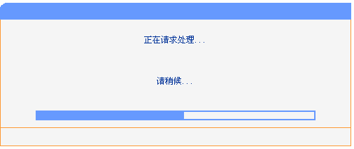 tplogin.cn官网首页,tplogin.cn.192.168.1.1,192.168.1.1 路由器设置手机,https://tplogin.com,tplogin.com,tplogincn登陆页面 tplogin.cn