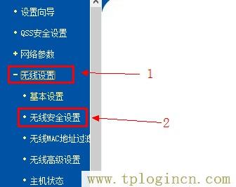 tplogincn登录页面,192.168.1.1登陆页面 tplogin.cn,192.168.1.1怎么打,tplogincn管理页面登录,tplogincn手机登录192.168.1.1,tplogin.cn创建管理员密码