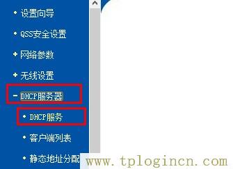 tplogincn登录页面,192.168.1.1登陆页面 tplogin.cn,192.168.1.1怎么打,tplogincn管理页面登录,tplogincn手机登录192.168.1.1,tplogin.cn创建管理员密码