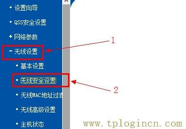 http://tplogin.cn,http://www.tplogin.cn/,192.168.1.1 路由器设置手机址,tplogin.cn,tplogincn管理页面登陆,http://ttplogin.cn